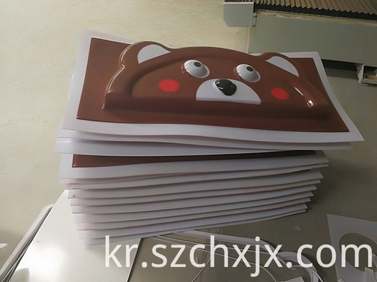 샘플 성형 Forming samples